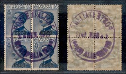 22906 COLONIE ITALIANE - EGEO - 1912 – 25 Cent Michetti (1) – Quartina Usata A Stampalia Il 24.1.13 (240++) - Sonstige & Ohne Zuordnung