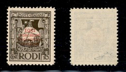 22915 COLONIE ITALIANE - EGEO - 1931 – 10 Cent Pittorica Soprastampato Congresso Eucaristico (31) – Gonna Integra (50) - Sonstige & Ohne Zuordnung