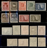22923 COLONIE ITALIANE - EGEO - 1932 – Pittorica – Officine Carte Valori Roma (56/64) – Serie Completa Di 9 Valori – Gom - Autres & Non Classés