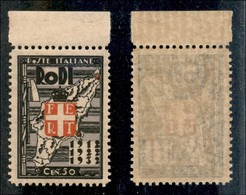 22925 COLONIE ITALIANE - EGEO - 1932 – 50 Cent Ventennale (70) – Gomma Integra (30) - Autres & Non Classés