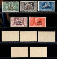 22934 COLONIE ITALIANE - EGEO - 1938 – Posta Aerea Augusto Soprastampati (A47/A51) – Serie Completa Di 5 Valori – Gomma  - Autres & Non Classés