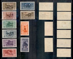 22945 COLONIE ITALIANE - EGEO - 1932 - Coo - Garibaldi (17/26) - Serie Completa Di 10 Valori - Nuovi Con Gomma (220) - Autres & Non Classés