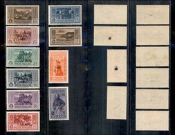 22954 COLONIE ITALIANE - EGEO - 1932 - Lero - Garibaldi (17/26) - Serie Completa Di 10 Valori - Nuovi Con Gomma (220) - Autres & Non Classés