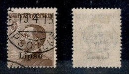 22957 COLONIE ITALIANE - EGEO - Lipso – 1912 – 40 Cent Michetti (6a) Usato – Stampa Mancante In Alto – Molto Bello (350) - Sonstige & Ohne Zuordnung