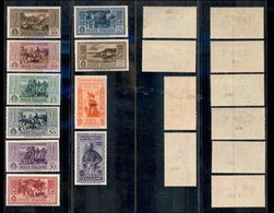 22958 COLONIE ITALIANE - EGEO - 1932 - Lipso - Garibaldi (17/26) - Serie Completa Di 10 Valori - Nuovi Con Gomma (220) - Andere & Zonder Classificatie