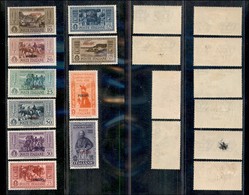 22967 COLONIE ITALIANE - EGEO - 1932 - Piscopi - Garibaldi (17/26) - Serie Completa Di 10 Valori - Nuovi Con Gomma (220) - Sonstige & Ohne Zuordnung