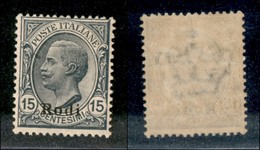 22971 COLONIE ITALIANE - EGEO - 1918 - Rodi - 15 Cent Leoni (11) - Gomma Originale Con Invisibile Traccia Di Linguella ( - Andere & Zonder Classificatie