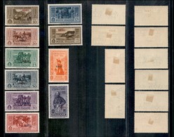 22972 COLONIE ITALIANE - EGEO - 1932 - Rodi - Garibaldi (20/29) - Serie Completa Di 10 Valori - Nuovi Con Gomma (220) - Andere & Zonder Classificatie