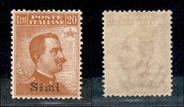 22976 COLONIE ITALIANE - EGEO - 1921 - Simi - 20 Cent (11) - Gomma Originale - Ottimamente Centrato (220) - Andere & Zonder Classificatie