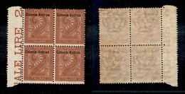 22983 COLONIE ITALIANE - ERITREA - 1893 - Quartina Con Interspazio Di Foglio Del 2 Cent Soprastampato (2) - Gomma Integr - Autres & Non Classés