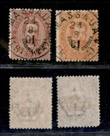 22985 COLONIE ITALIANE - ERITREA - 1893 - 10 Cent (4) + 20 Cent (5) - Massaua 24.8.01 (45) - Andere & Zonder Classificatie