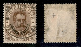 22986 COLONIE ITALIANE - ERITREA - 1893 - 40 Cent (7) Usato (45) - Andere & Zonder Classificatie