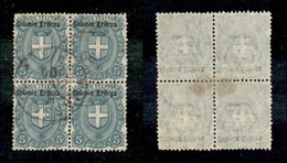 22993 COLONIE ITALIANE - ERITREA - 1895/1899 - Quartina Del 5 Cent Soprastampato (14) - Discreta Centratura - Usati - Autres & Non Classés