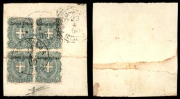 22994 COLONIE ITALIANE - ERITREA - 1897 - 5 Cent (14) In Quartina Su Frammento - Sorani (60+) - Autres & Non Classés