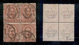 22995 COLONIE ITALIANE - ERITREA - 1895/1899 - Quartina Del 10 Cent Soprastampato (15) - Usato (120) - Sonstige & Ohne Zuordnung