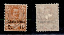 23000 COLONIE ITALIANE - ERITREA - 1905 - 15 Cent Su 20 Cent Floreale Soprastampato (30) - Usato (30) - Autres & Non Classés