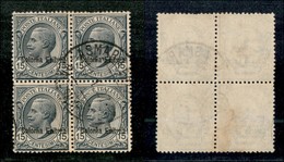 23011 COLONIE ITALIANE - ERITREA - 1918/1920 - Quartina Del 15 Cent Leoni Soprastampato (47) - Usata (75) - Sonstige & Ohne Zuordnung