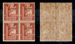 23020 COLONIE ITALIANE - ERITREA - 1923 - Quartina Del 50 Cent Marcia Su Roma (67) - Gomma Integra (160) - Andere & Zonder Classificatie