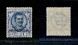 23036 COLONIE ITALIANE - ERITREA - 1928/1929 - 1,25 Lire Soprastampato (126) - Gomma Integra - Other & Unclassified