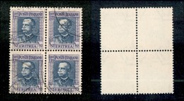 23050 COLONIE ITALIANE - ERITREA - 1931 - Quartina Del 1,25 Lire V.E.III (201) - Usata (32) - Autres & Non Classés