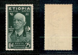 23096 COLONIE ITALIANE - ETIOPIA - 1936 - 25 Cent Vittorio Emanuele III (3) - Gomma Integra (30) - Autres & Non Classés