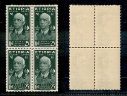 23097 COLONIE ITALIANE - ETIOPIA - 1936 - Quartina Del 25 Cent Vittorio Emanuele III (3) - Gomma Integra (120) - Sonstige & Ohne Zuordnung