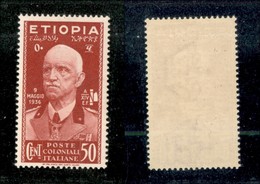 23099 COLONIE ITALIANE - ETIOPIA - 1936 - 50 Cent Vittorio Emanuele III (5) - Gomma Integra (12,5) - Autres & Non Classés