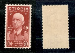 23099 COLONIE ITALIANE - ETIOPIA - 1936 - 50 Cent Vittorio Emanuele III (5) - Gomma Integra (12,5) - Sonstige & Ohne Zuordnung