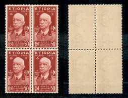 23100 COLONIE ITALIANE - ETIOPIA - 1936 - Quartina Del 50 Cent Vittorio Emanuele III (5) - Gomma Integra (50) - Andere & Zonder Classificatie