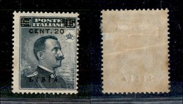 23117 COLONIE ITALIANE - LIBIA - 1916 – 20 Cent Su 15 Cent Michetti (17) – Nuovo Con Gomma – Piega Diagonale Centrale (1 - Sonstige & Ohne Zuordnung