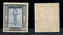 23137 COLONIE ITALIANE - LIBIA - 1924 - 25 Cent Pittorica (39) - Gomma Integra (150) - Sonstige & Ohne Zuordnung