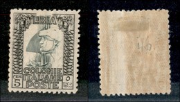 23158 COLONIE ITALIANE - LIBIA - 1929 - 5 Cent Pittorica (60) - Gomma Originale - Ben Centrato (200) - Andere & Zonder Classificatie