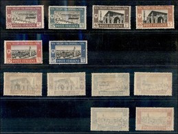 23163 COLONIE ITALIANE - LIBIA - 1927 - I Fiera Di Tripoli (66/71) - Serie Completa Di 6 Valori  -  Nuovi Con Gomma (56) - Autres & Non Classés