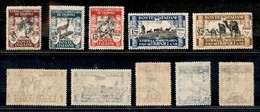 23169 COLONIE ITALIANE - LIBIA - 1929 - II Fiera Di Tripoli (81/85) - I Primi 5 Valori Della Serie - Nuovi Con Gomma (20 - Autres & Non Classés