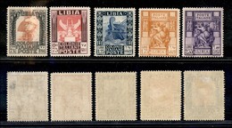 23173 COLONIE ITALIANE - LIBIA - 1931 - Pittorica E Sibilla (103/107) - Serie Completa Di 5 Valori - Nuovi Con Gomma (30 - Autres & Non Classés