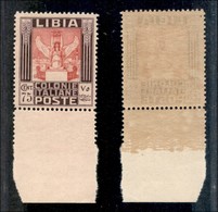 23174 COLONIE ITALIANE - LIBIA - 1931 - 75 Cent Pittorica (104) - Gomma Integra (30) - Autres & Non Classés