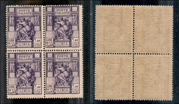 23177 COLONIE ITALIANE - LIBIA - 1931 - 2,55 Lire Sibilla (107) In Quartina - Gomma Integra (120+) - Autres & Non Classés