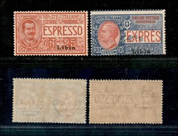 23201 COLONIE ITALIANE - LIBIA - 1915 - Espressi (1/2) - Serie Completa - Gomma Integra - Autres & Non Classés