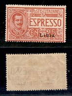 23202 COLONIE ITALIANE - LIBIA - 1915 - 25 Cent Espresso Soprastampato (1) - Nuovo Con Gomma (110) - Autres & Non Classés