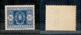 23222 COLONIE ITALIANE - LIBIA - 1934 - 10 Lire Segnatasse (23) - Nuovo Con Gomma (25) - Autres & Non Classés