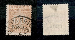 23225 COLONIE ITALIANE - LIBIA - 1915 - 60 Cent Servizio Commissioni (2) - Usato (220) - Autres & Non Classés