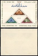 23227 COLONIE ITALIANE - LIBIA - 1962 - Fiera Di Tripoli (1-Foglietti) - Gomma Originale (70) - Autres & Non Classés