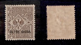 23228 COLONIE ITALIANE - OLTRE GIUBA - 1925 - 1 Cent Floreale Soprastampato (1) - Ottima Centratura - Nuovo Con Gomma (2 - Sonstige & Ohne Zuordnung
