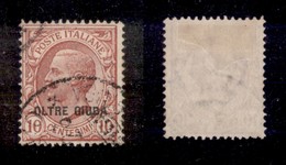 23229 COLONIE ITALIANE - OLTRE GIUBA - 1925 - 10 Cent Leoni Soprastampato (4) - Usato (22) - Andere & Zonder Classificatie