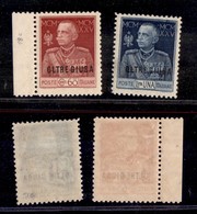 23239 COLONIE ITALIANE - OLTRE GIUBA - 1925/1926 - Giubileo Del Re Soprastampati (18/19) - 2 Valori Della Serie - Ottima - Sonstige & Ohne Zuordnung