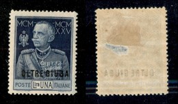 23240 COLONIE ITALIANE - OLTRE GIUBA - 1925 - 1 Lira Giubileo (22) Nuovo Con Gomma - Assottigliato Al Retro (1.100) - Sonstige & Ohne Zuordnung