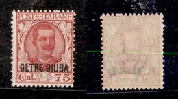 23242 COLONIE ITALIANE - OLTRE GIUBA - 1926 - 75 Cent Floreale Soprastampato (42) - Nuovo Con Gomma (70) - Autres & Non Classés