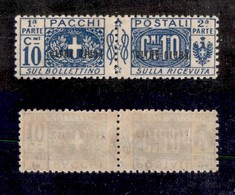 23246 COLONIE ITALIANE - OLTRE GIUBA - 1925 - 10 Cent Pacchi Postali Soprastampato (2) - Ben Centrato - Nuovo Con Gomma - Sonstige & Ohne Zuordnung