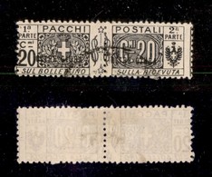 23249 COLONIE ITALIANE - OLTRE GIUBA - 1925 - 20 Cent Pacchi Postali Soprastampato (3) - Usato (60) - Sonstige & Ohne Zuordnung