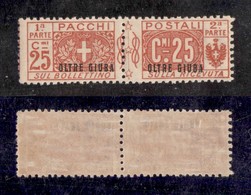 23250 COLONIE ITALIANE - OLTRE GIUBA - 1925 - 25 Cent Pacchi Postali Soprastampato (4) - Larghezza Maggiore - Gomma Inte - Sonstige & Ohne Zuordnung